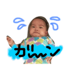 さっちゃんスタンプ その2（個別スタンプ：8）