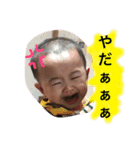 さっちゃんスタンプ その2（個別スタンプ：11）