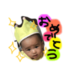 さっちゃんスタンプ その2（個別スタンプ：14）