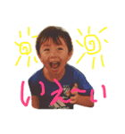 ろくとさんといちのスタンプ（個別スタンプ：1）