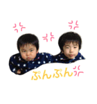 ろくとさんといちのスタンプ（個別スタンプ：2）