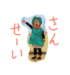 ろくとさんといちのスタンプ（個別スタンプ：12）