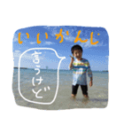 ろくとさんといちのスタンプ（個別スタンプ：13）