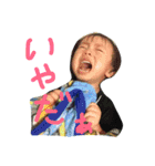 ろくとさんといちのスタンプ（個別スタンプ：14）