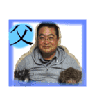ruff（個別スタンプ：10）