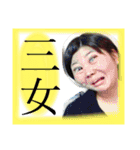 ruff（個別スタンプ：17）