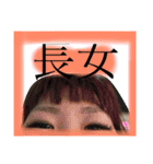 ruff（個別スタンプ：18）