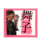 ruff（個別スタンプ：23）
