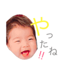 にいなちゃん1（個別スタンプ：1）