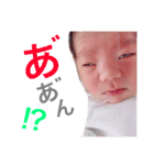 にいなちゃん1（個別スタンプ：2）