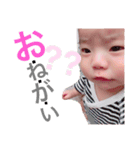 にいなちゃん1（個別スタンプ：6）