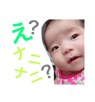 にいなちゃん1（個別スタンプ：7）