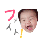 にいなちゃん1（個別スタンプ：11）