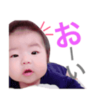 にいなちゃん1（個別スタンプ：12）