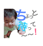 にいなちゃん1（個別スタンプ：15）