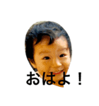 Kiichi Sob（個別スタンプ：1）