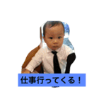 Kiichi Sob（個別スタンプ：5）