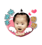 Pretty Doudou Baby Daily life（個別スタンプ：6）