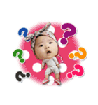 Pretty Doudou Baby Daily life（個別スタンプ：7）