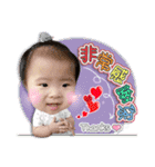 Pretty Doudou Baby Daily life（個別スタンプ：10）