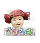 Pretty Doudou Baby Daily life（個別スタンプ：13）