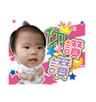 Pretty Doudou Baby Daily life（個別スタンプ：16）