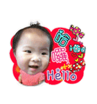 Pretty Doudou Baby Daily life（個別スタンプ：17）