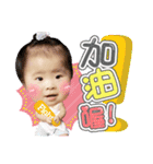 Pretty Doudou Baby Daily life（個別スタンプ：25）