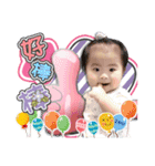 Pretty Doudou Baby Daily life（個別スタンプ：26）