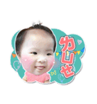 Pretty Doudou Baby Daily life（個別スタンプ：28）