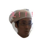 harry0216（個別スタンプ：4）