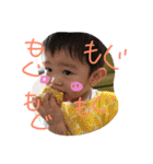 ユイアオ（個別スタンプ：4）