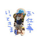 ユイアオ（個別スタンプ：5）