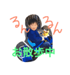ユイアオ（個別スタンプ：6）