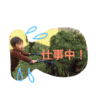 ユイアオ（個別スタンプ：7）