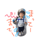 ユイアオ（個別スタンプ：13）