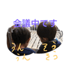 ユイアオ（個別スタンプ：15）