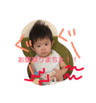 ユイアオ（個別スタンプ：17）