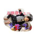 ユイアオ（個別スタンプ：20）