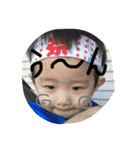 ユイアオ（個別スタンプ：28）