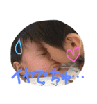 ユイアオ（個別スタンプ：31）