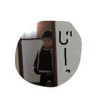 ユイアオ（個別スタンプ：35）
