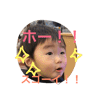 ユイアオ（個別スタンプ：37）