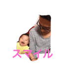 結衣ちゃんファミリースタンプ（個別スタンプ：8）