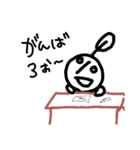 ぱーせんと星人のいちにち。（個別スタンプ：7）