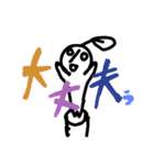 ぱーせんと星人のいちにち。（個別スタンプ：20）