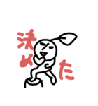 ぱーせんと星人のいちにち。（個別スタンプ：21）