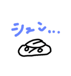 ぱーせんと星人のいちにち。（個別スタンプ：22）