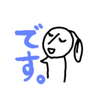 ぱーせんと星人のいちにち。（個別スタンプ：29）