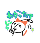 ぱーせんと星人のいちにち。（個別スタンプ：34）